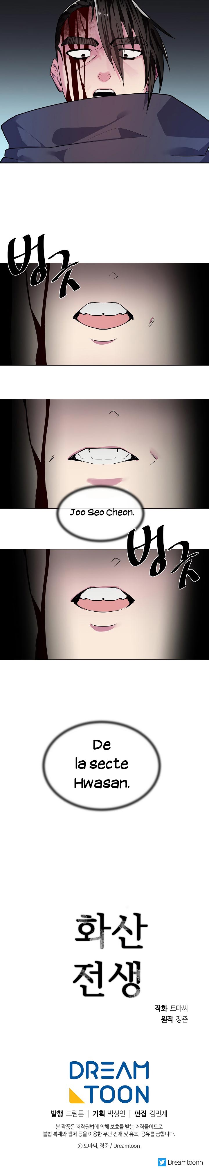 Volcanic Age Chapitre 139 - Page 22