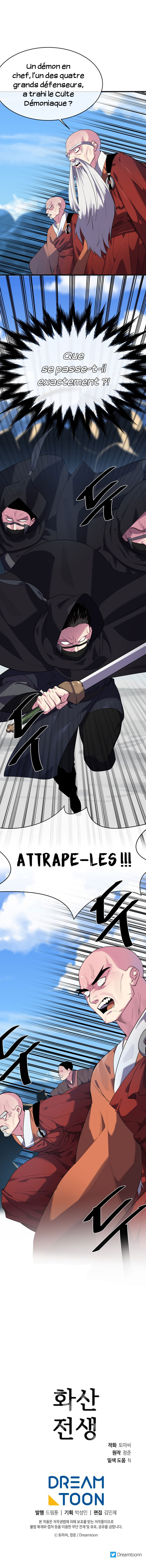 Volcanic Age Chapitre 183 - Page 16