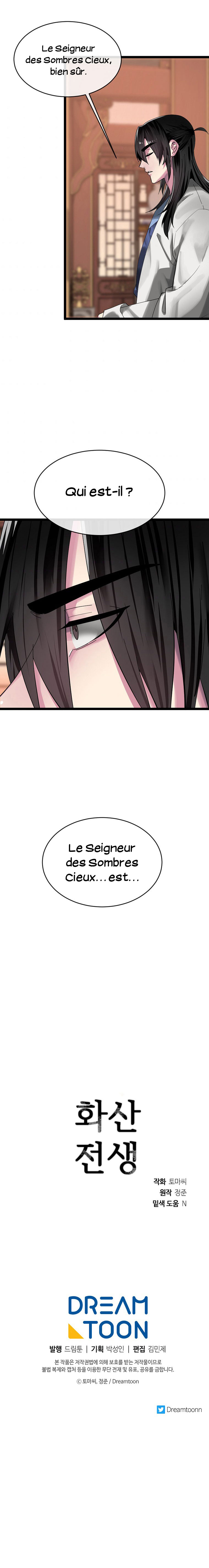 Volcanic Age Chapitre 205 - Page 22