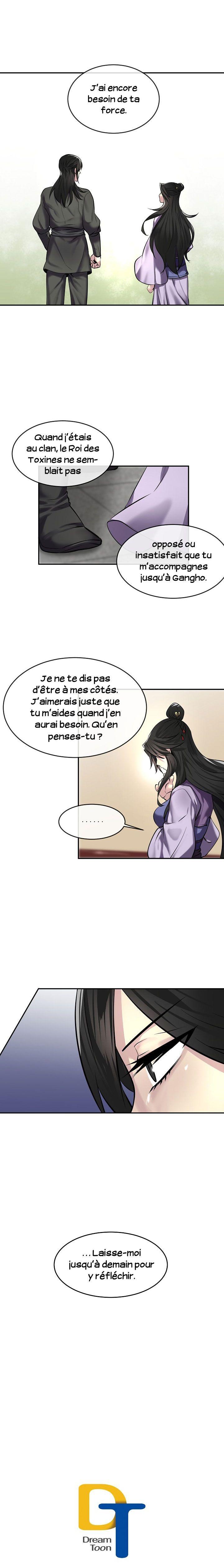Volcanic Age Chapitre 68 - Page 18