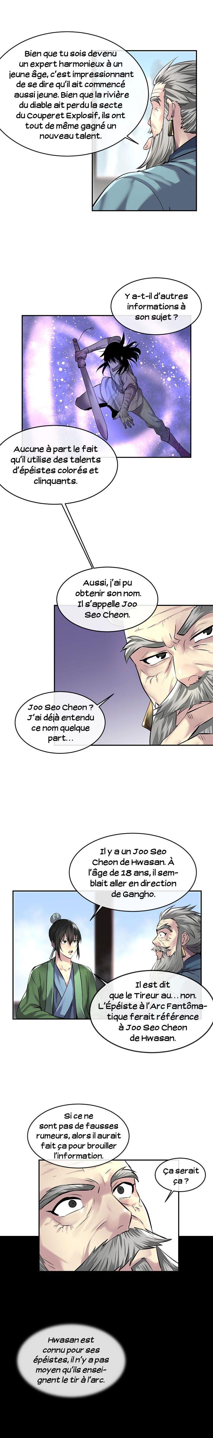 Volcanic Age Chapitre 68 - Page 7