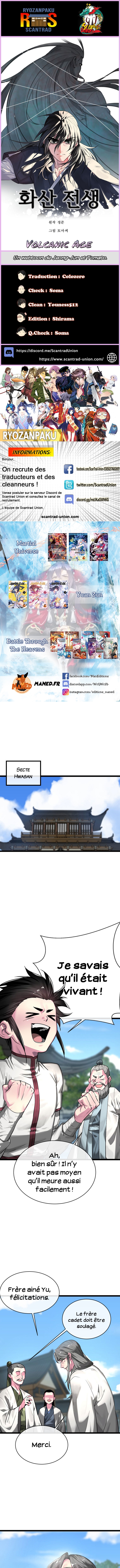 Volcanic Age Chapitre 204 - Page 1