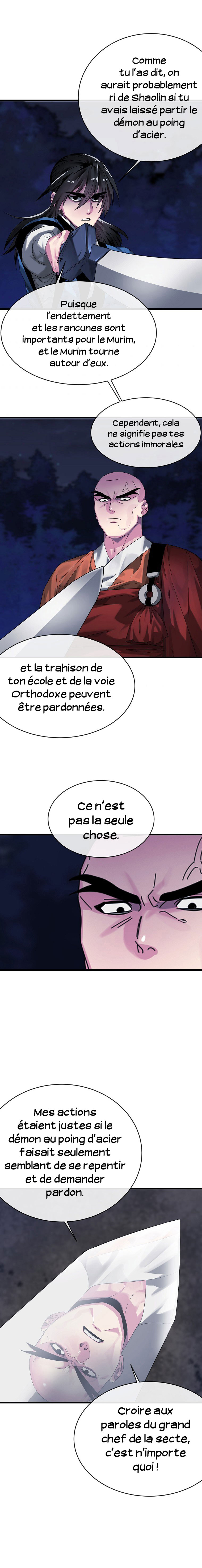 Volcanic Age Chapitre 204 - Page 16