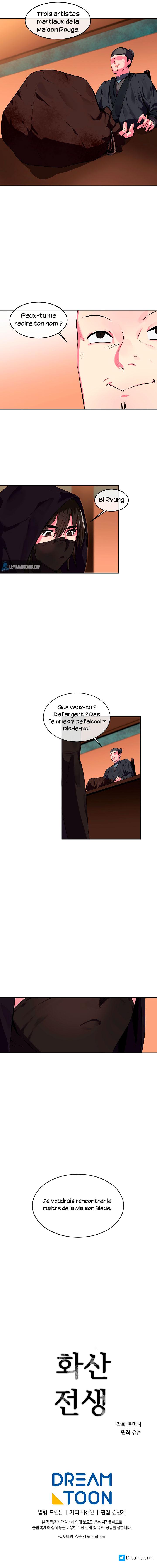 Volcanic Age Chapitre 97 - Page 9