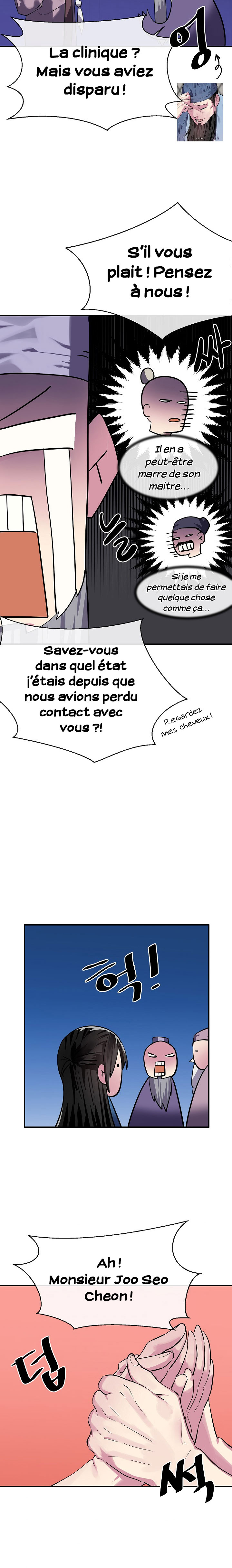 Volcanic Age Chapitre 159 - Page 14