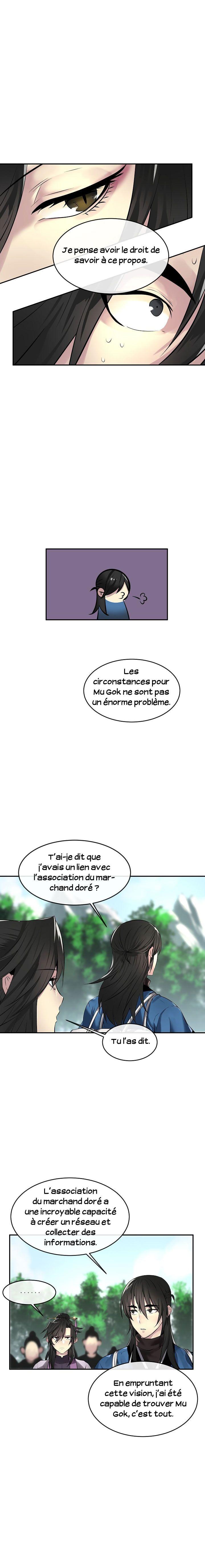 Volcanic Age Chapitre 70 - Page 15