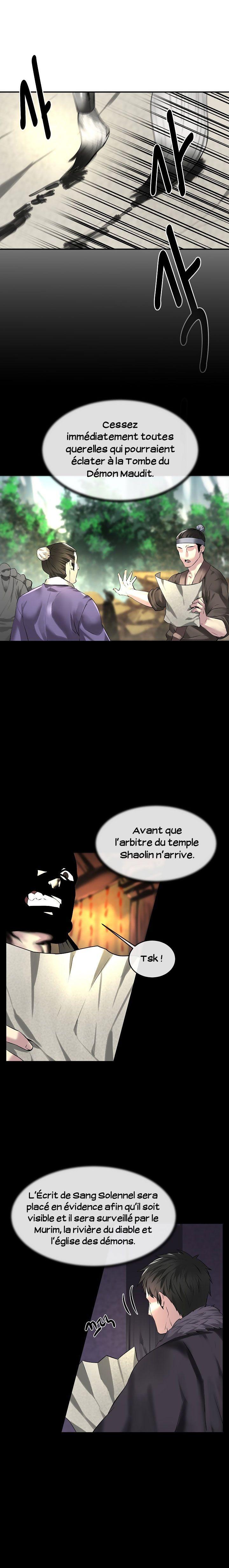 Volcanic Age Chapitre 70 - Page 6