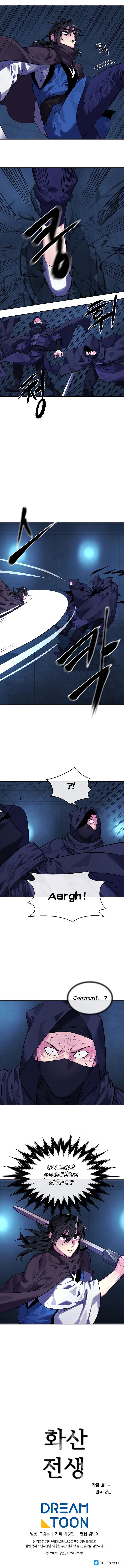 Volcanic Age Chapitre 129 - Page 7