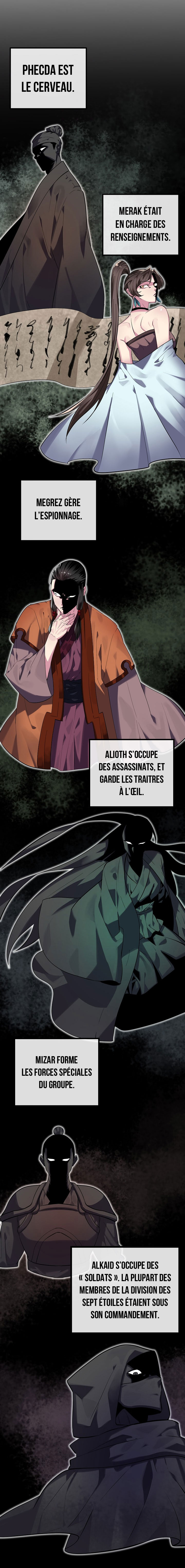 Volcanic Age Chapitre 161 - Page 14