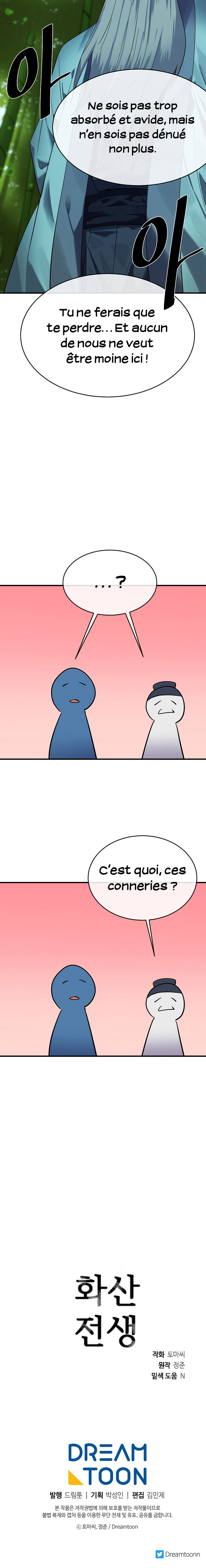 Volcanic Age Chapitre 161 - Page 22