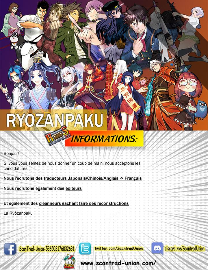 Volcanic Age Chapitre 76 - Page 1