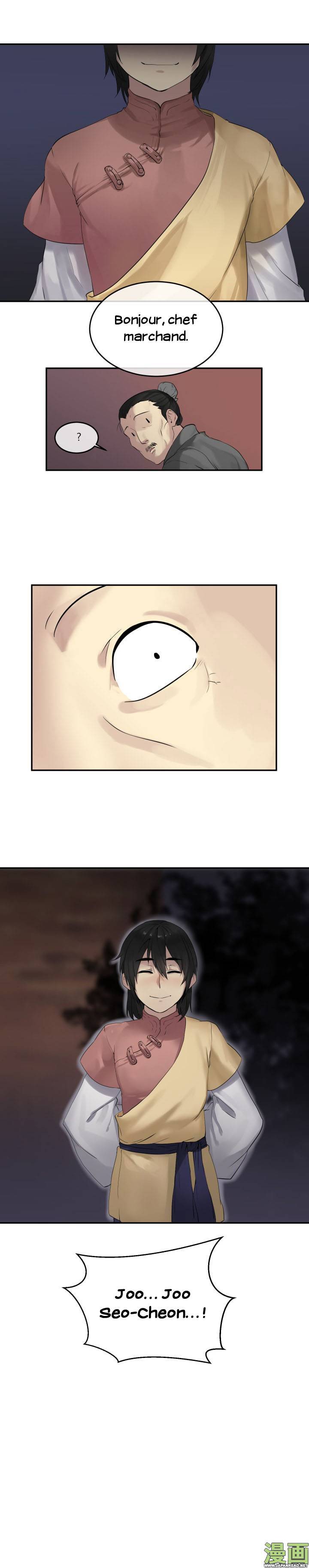 Volcanic Age Chapitre 17 - Page 3