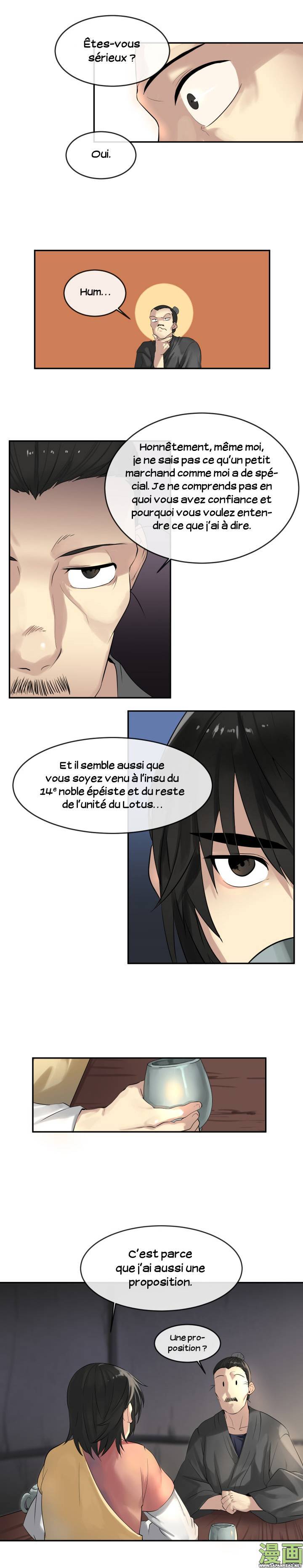 Volcanic Age Chapitre 17 - Page 7