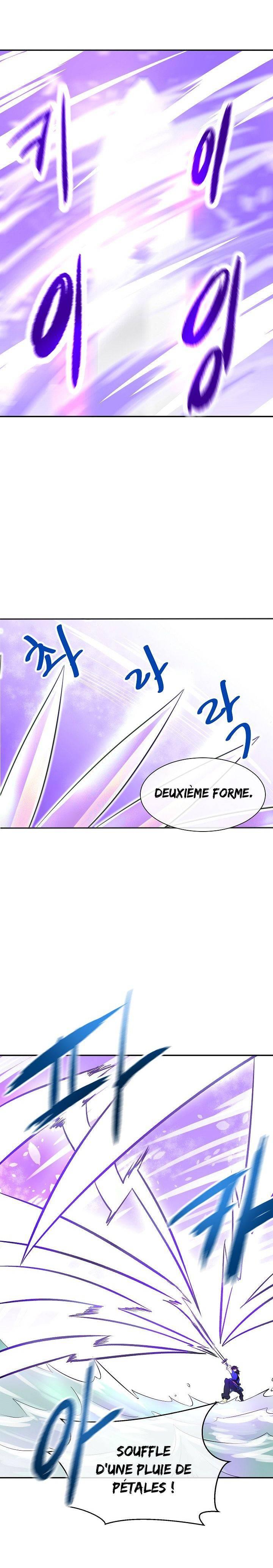 Volcanic Age Chapitre 44 - Page 20
