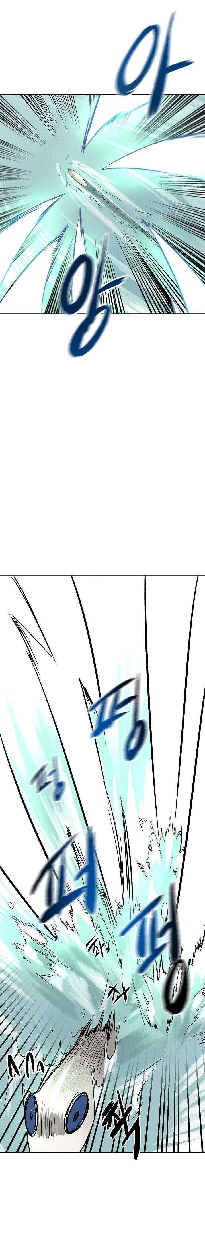 Volcanic Age Chapitre 44 - Page 21