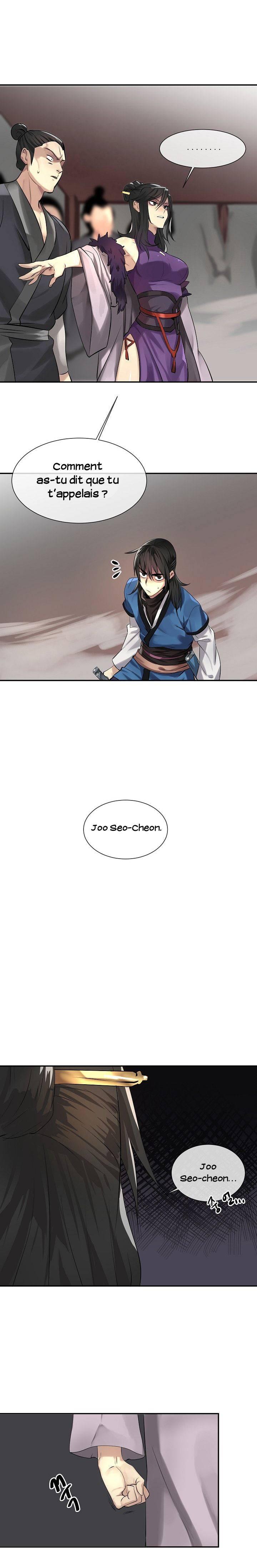 Volcanic Age Chapitre 44 - Page 4