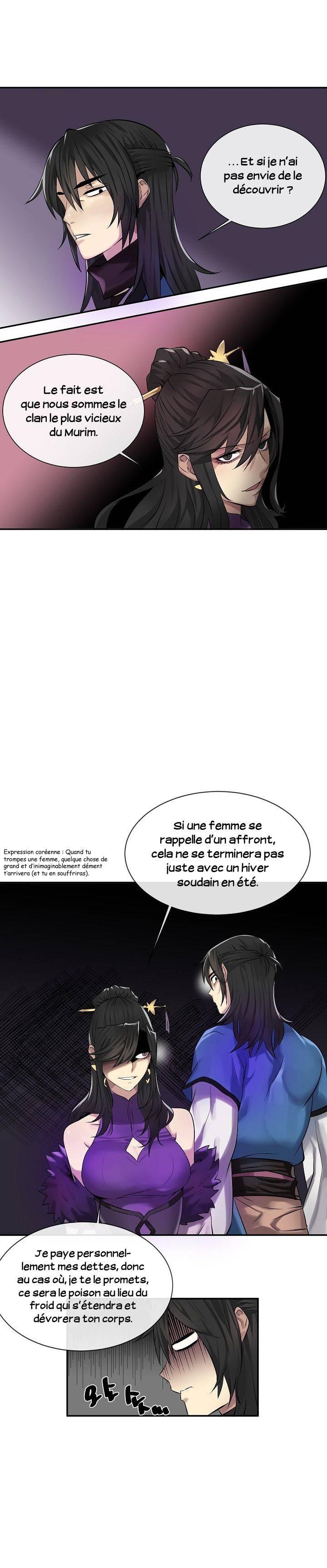 Volcanic Age Chapitre 44 - Page 7