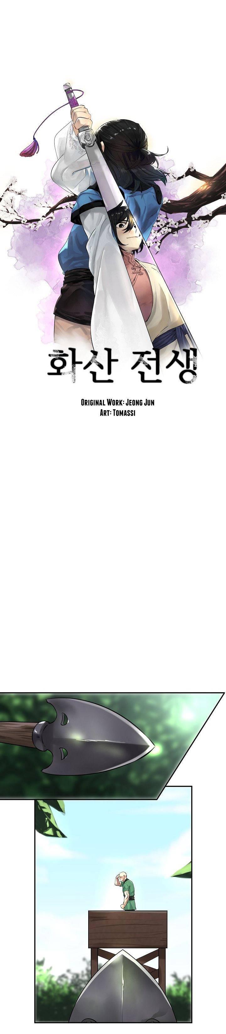 Volcanic Age Chapitre 42 - Page 2