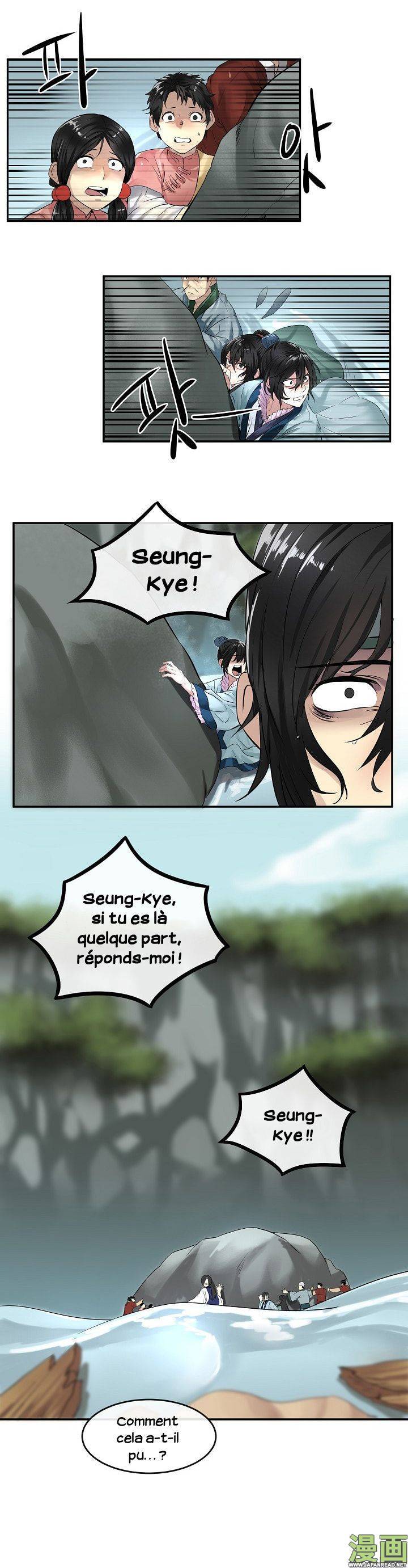 Volcanic Age Chapitre 21 - Page 12