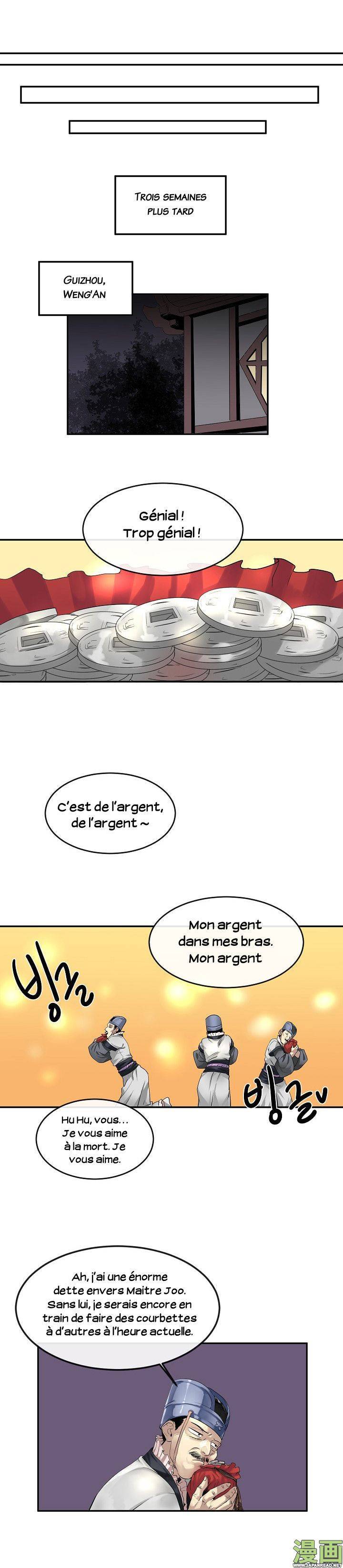 Volcanic Age Chapitre 21 - Page 13