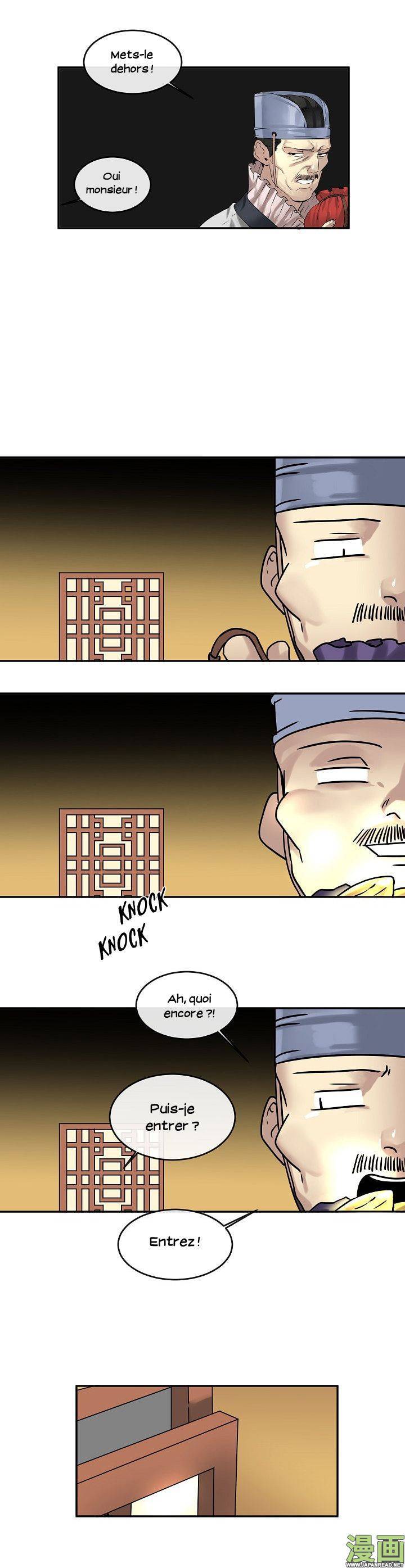 Volcanic Age Chapitre 21 - Page 15