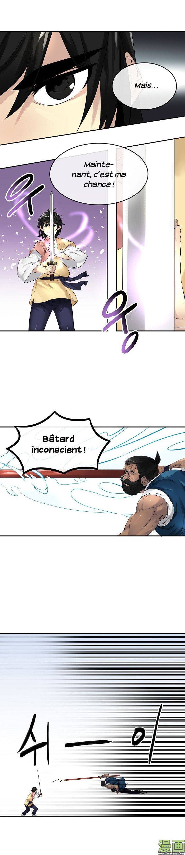 Volcanic Age Chapitre 21 - Page 3