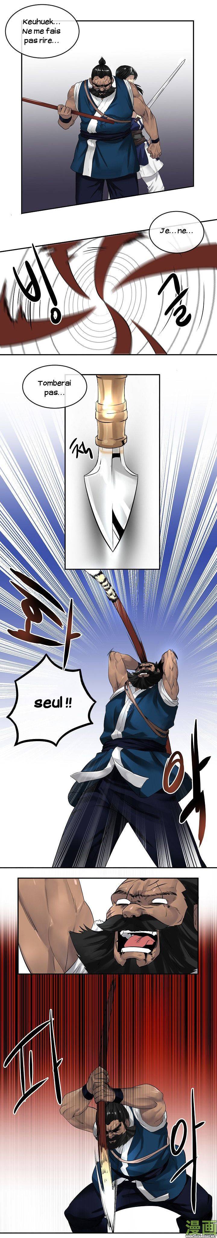 Volcanic Age Chapitre 21 - Page 7