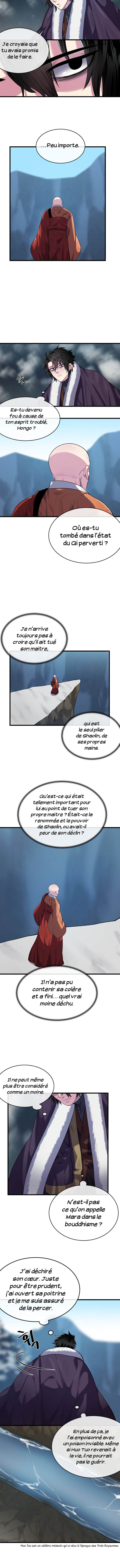 Volcanic Age Chapitre 189 - Page 6