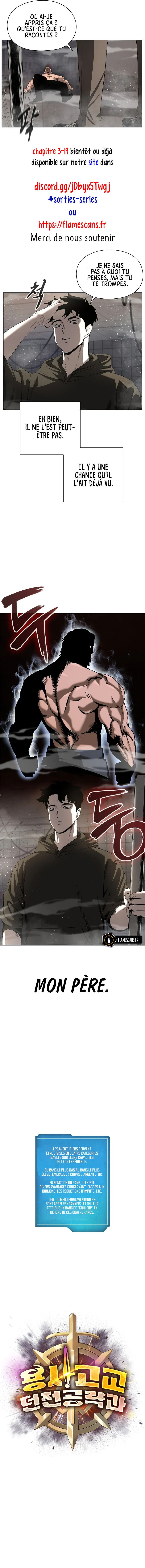 Warrior High School – Dungeon Raid Chapitre 2 - Page 12