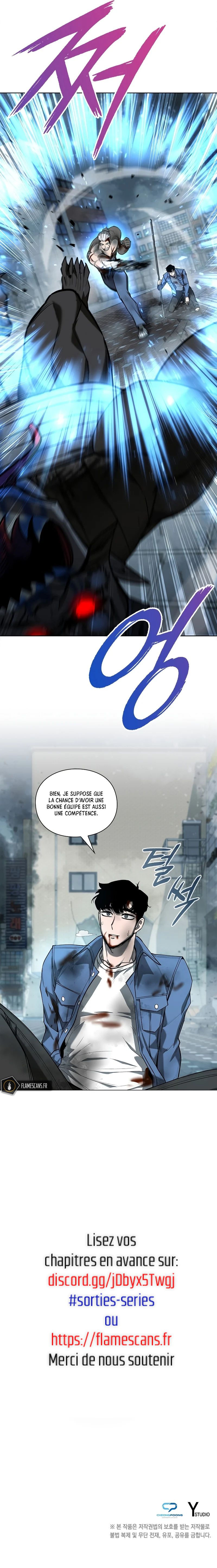 Warrior High School – Dungeon Raid Chapitre 25 - Page 11