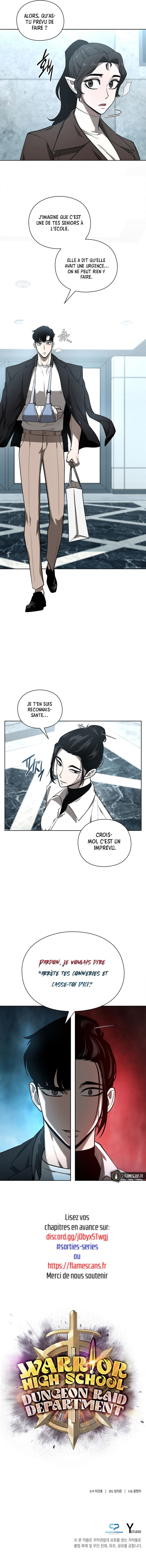 Warrior High School – Dungeon Raid Chapitre 30 - Page 10