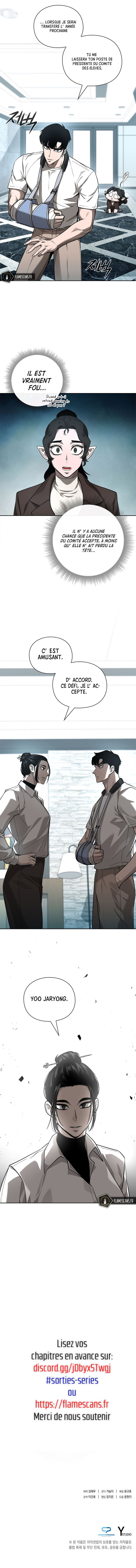 Warrior High School – Dungeon Raid Chapitre 31 - Page 9