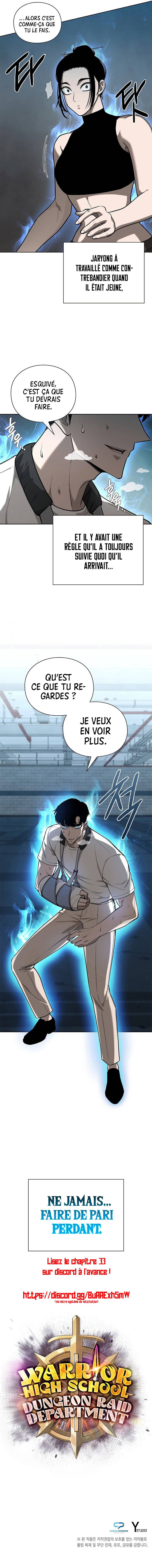 Warrior High School – Dungeon Raid Chapitre 32 - Page 14