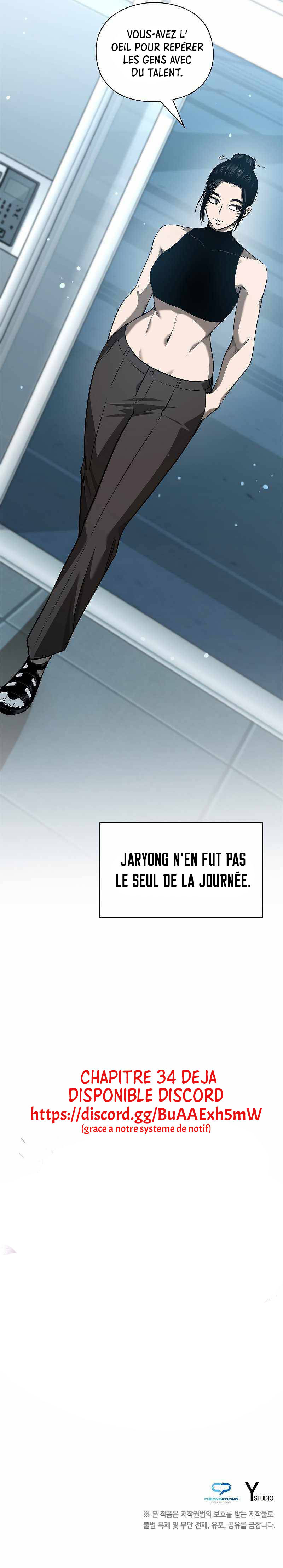 Warrior High School – Dungeon Raid Chapitre 33 - Page 14