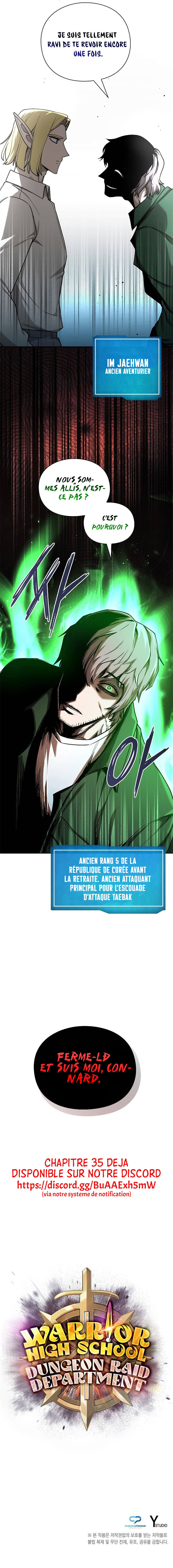 Warrior High School – Dungeon Raid Chapitre 34 - Page 11
