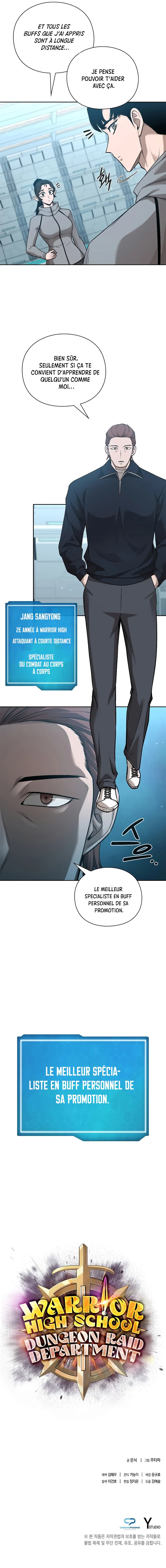 Warrior High School – Dungeon Raid Chapitre 40 - Page 11
