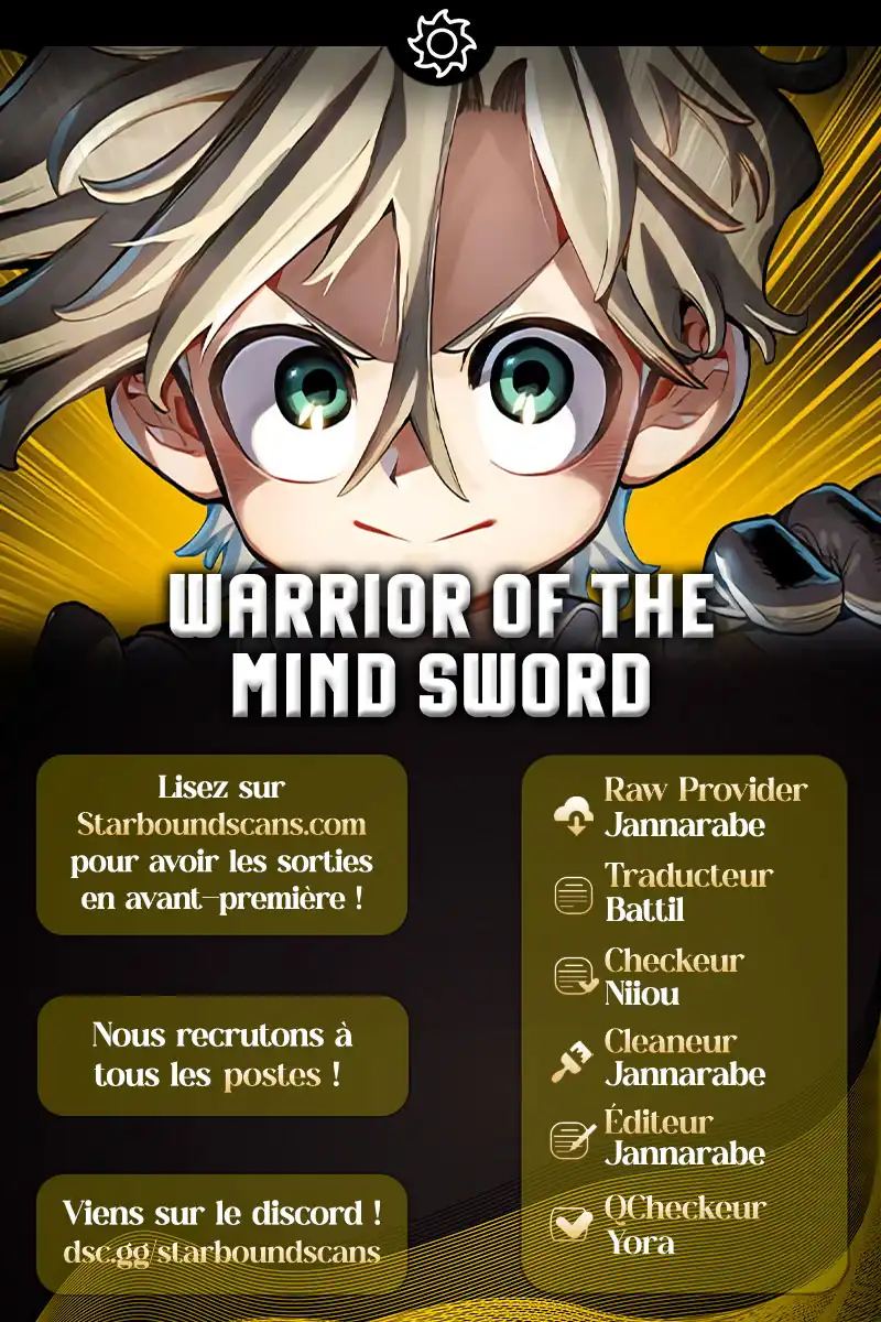 Warrior of the Mind Sword Chapitre 4 - Page 1
