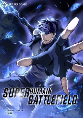 Couverture de Superhuman Battlefield