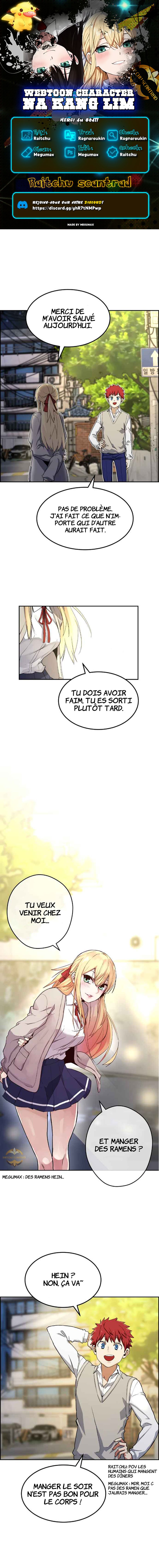 Webtoon Character Na Kang Lim Chapitre 1 - Page 1