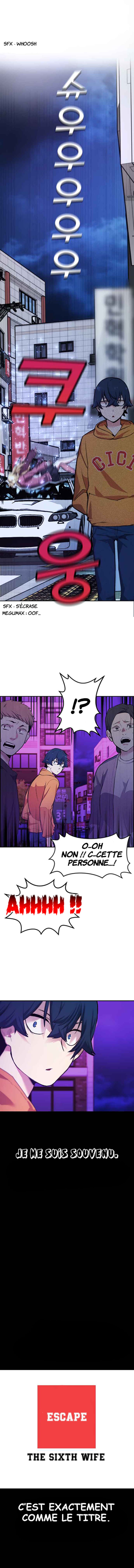 Webtoon Character Na Kang Lim Chapitre 1 - Page 20