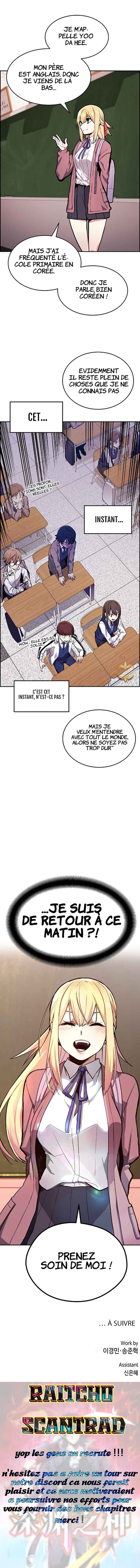 Webtoon Character Na Kang Lim Chapitre 1 - Page 24