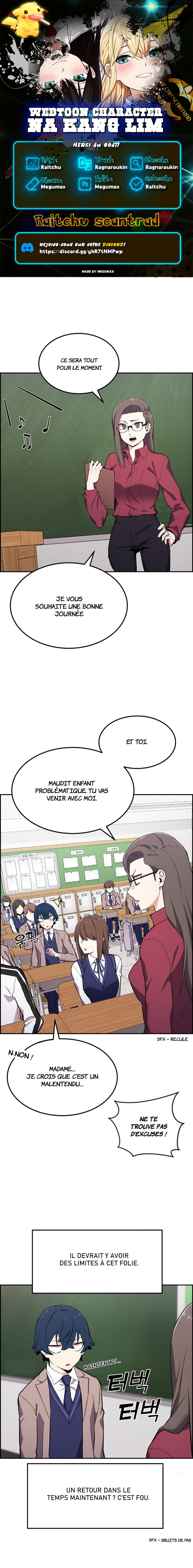 Webtoon Character Na Kang Lim Chapitre 2 - Page 1