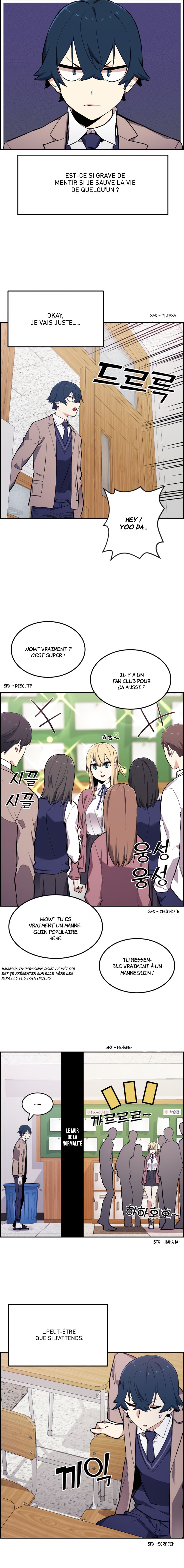 Webtoon Character Na Kang Lim Chapitre 2 - Page 11