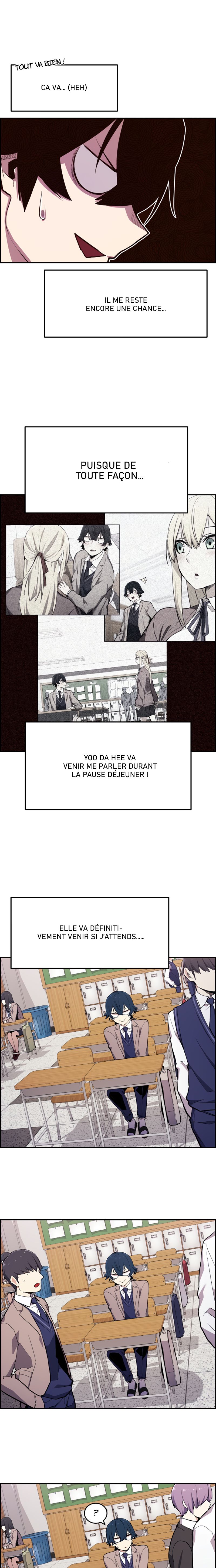 Webtoon Character Na Kang Lim Chapitre 2 - Page 14
