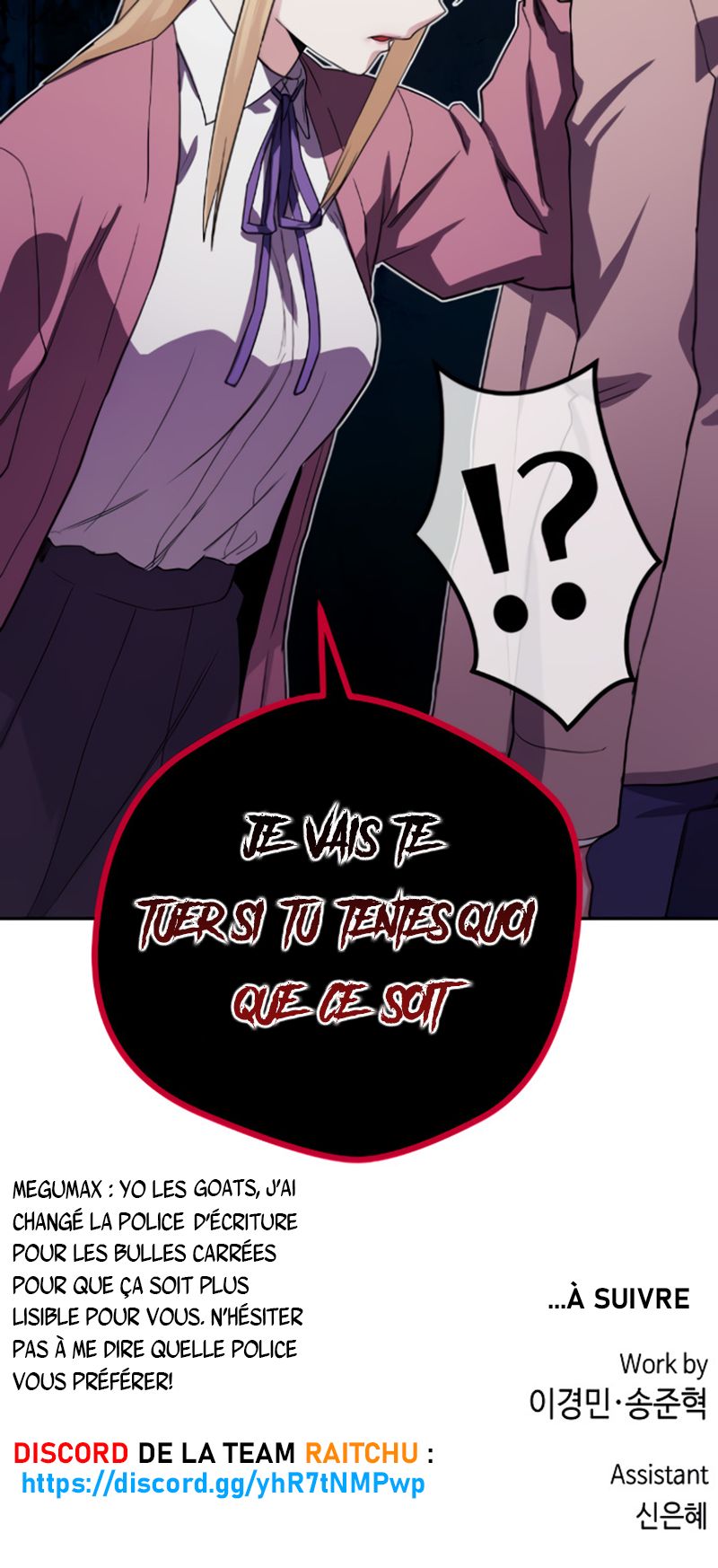 Webtoon Character Na Kang Lim Chapitre 2 - Page 32