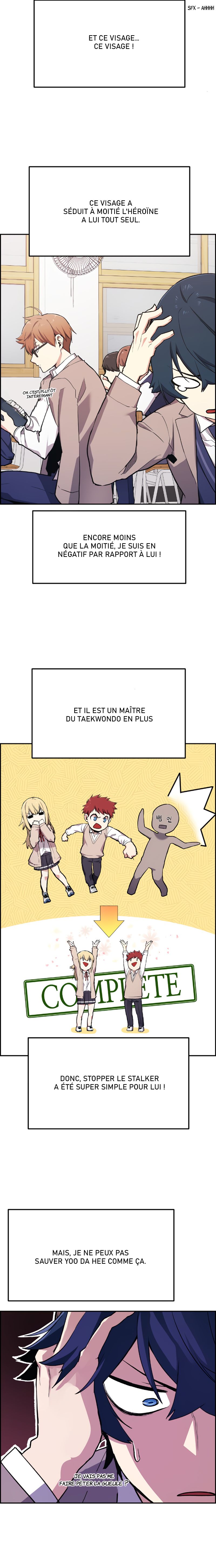 Webtoon Character Na Kang Lim Chapitre 2 - Page 7