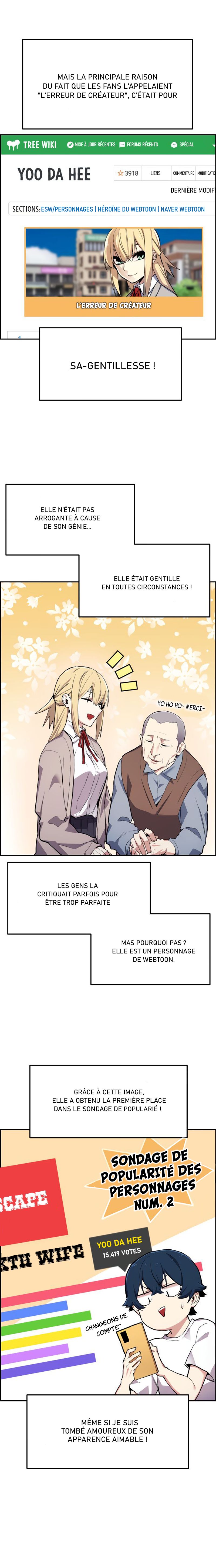 Webtoon Character Na Kang Lim Chapitre 3 - Page 10