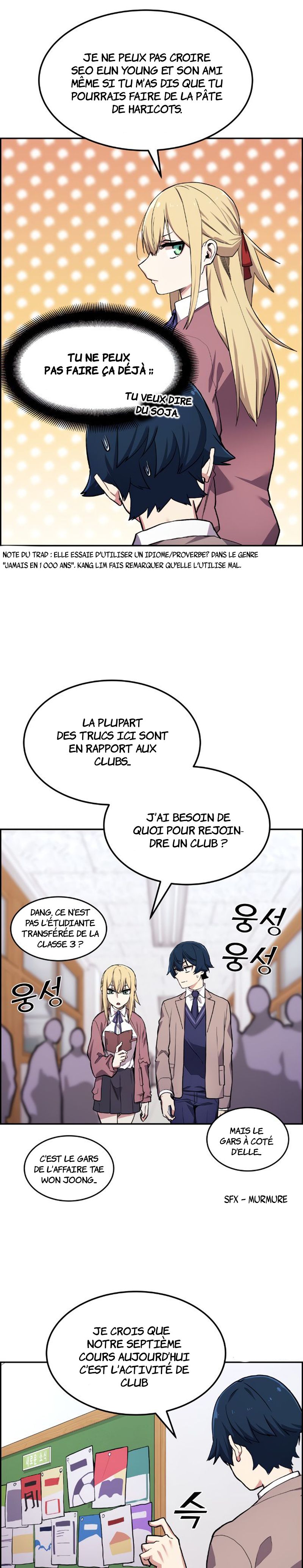 Webtoon Character Na Kang Lim Chapitre 3 - Page 17