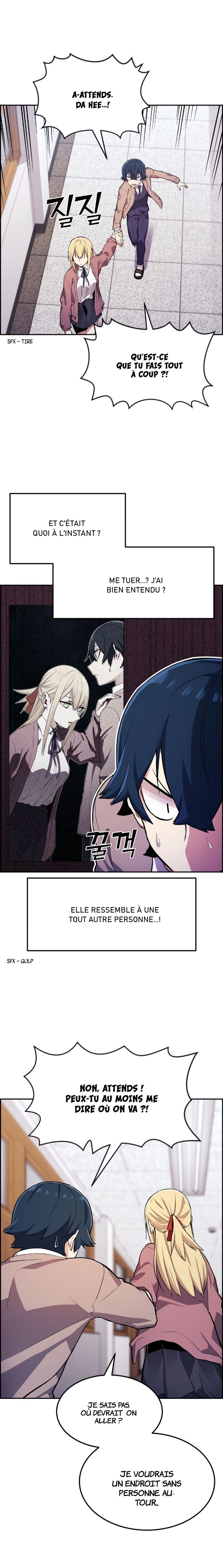 Webtoon Character Na Kang Lim Chapitre 3 - Page 2