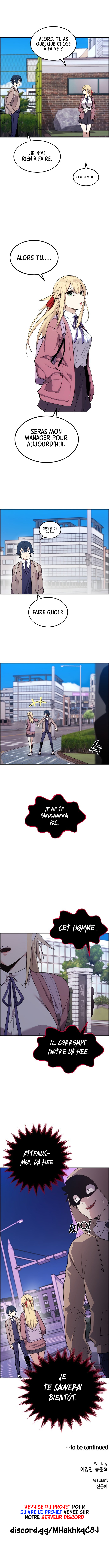 Webtoon Character Na Kang Lim Chapitre 4 - Page 10